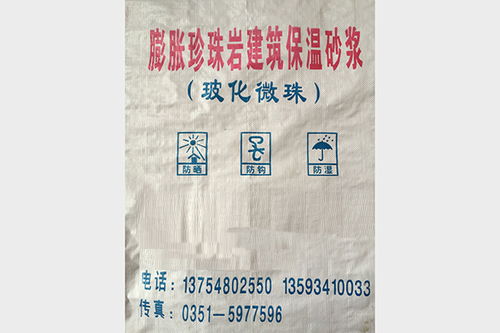 太原抗裂砂浆厂家产品介绍与在线咨询服务